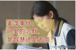 不会让哪位队友开自己的车？莱夫利：东契奇 他车太多了不会在乎